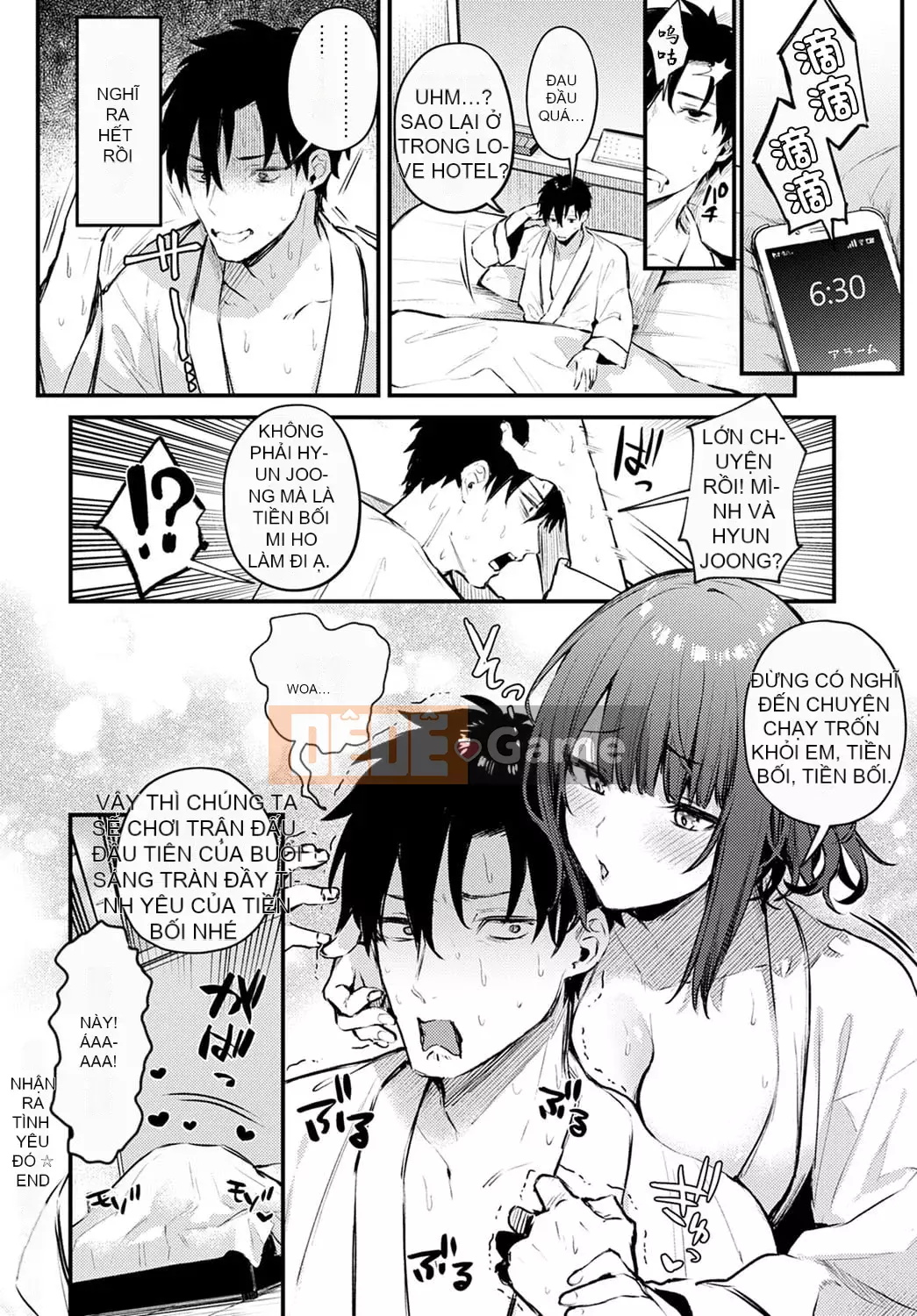 [Danimaru] Chú ý tình yêu này [Tiếng Trung] [Kỹ thuật số]