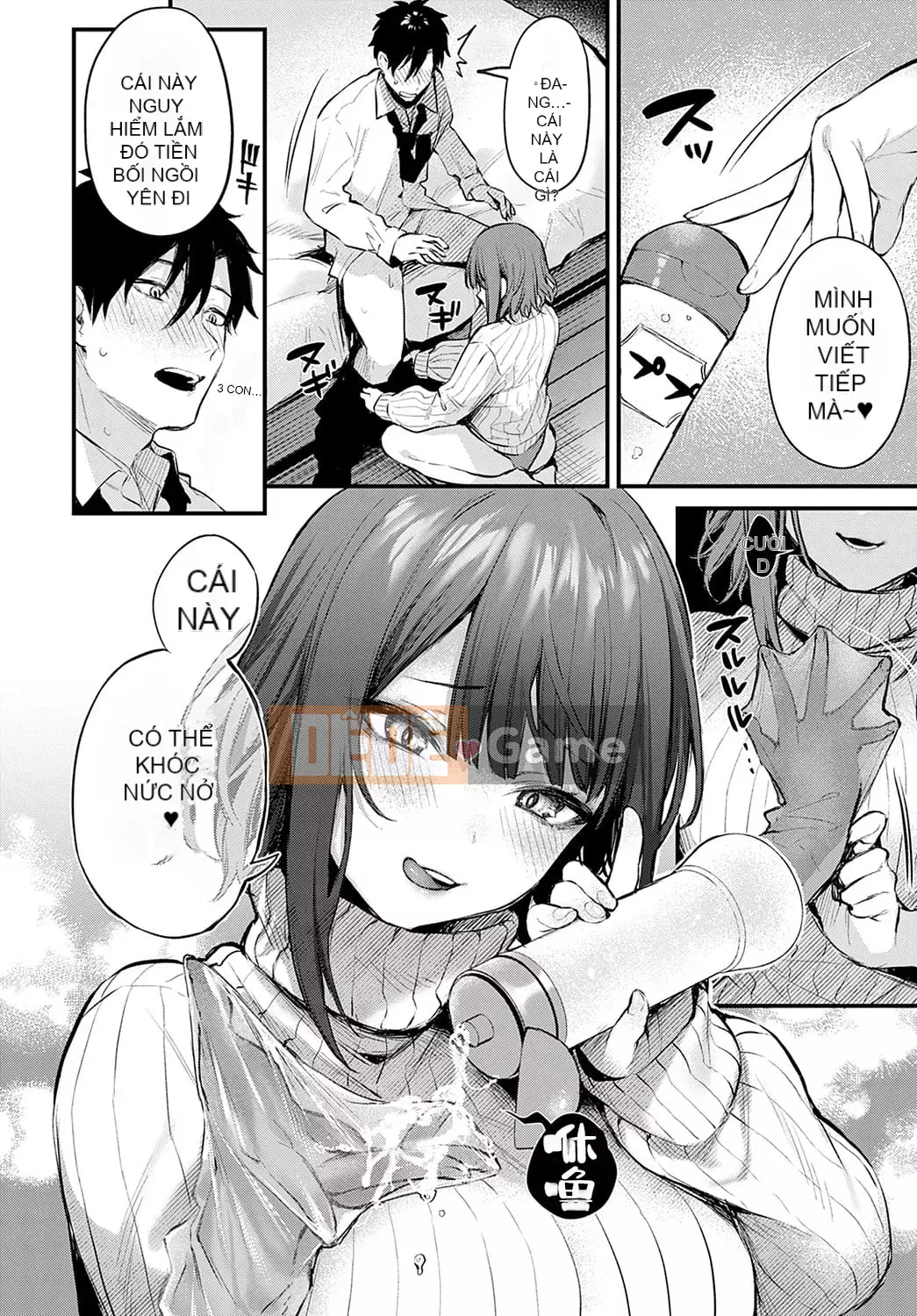 [Danimaru] Chú ý tình yêu này [Tiếng Trung] [Kỹ thuật số]