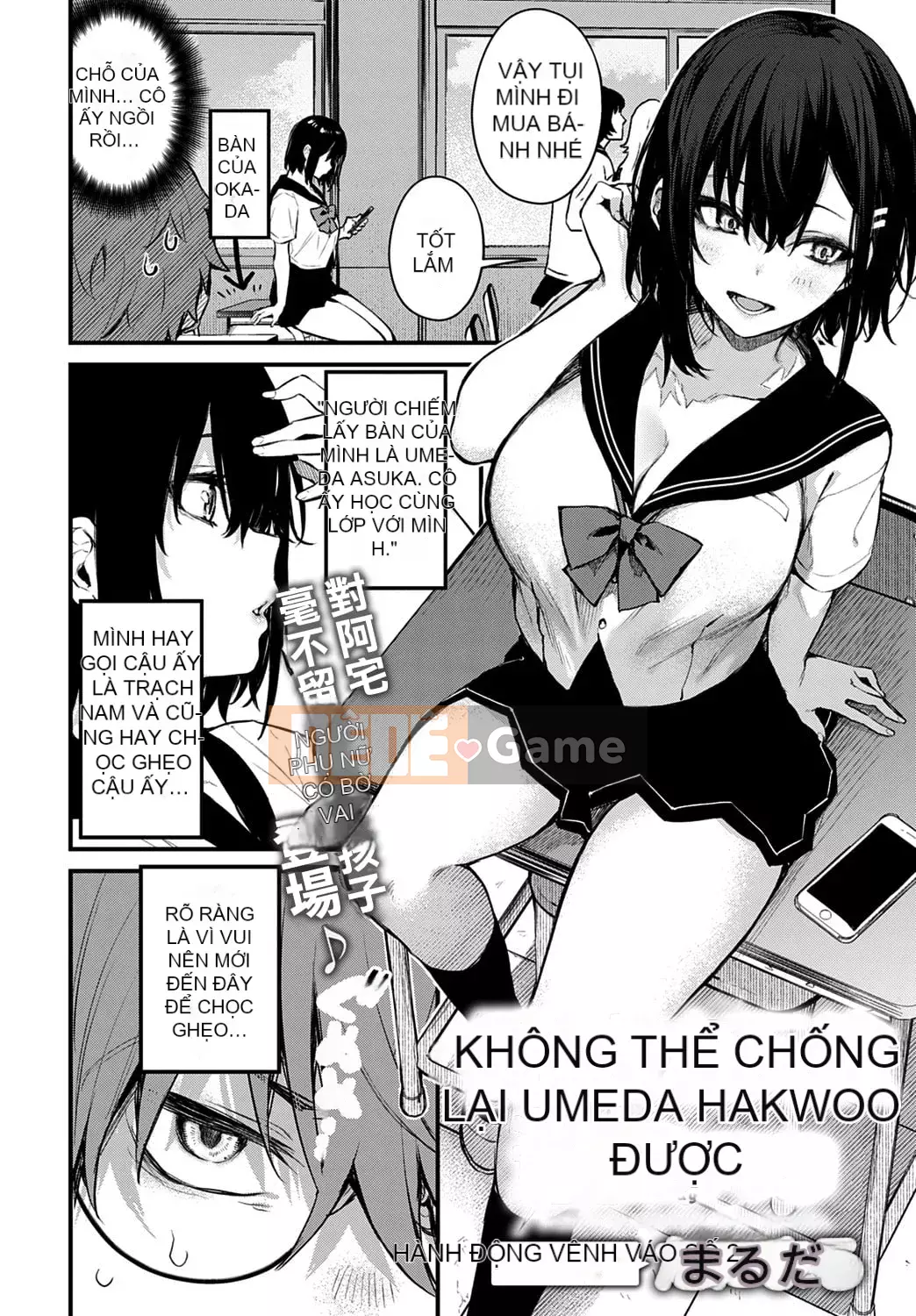 [Danimaru] Chú ý tình yêu này [Tiếng Trung] [Kỹ thuật số]