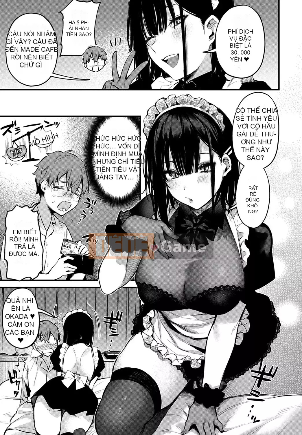 [Danimaru] Chú ý tình yêu này [Tiếng Trung] [Kỹ thuật số]