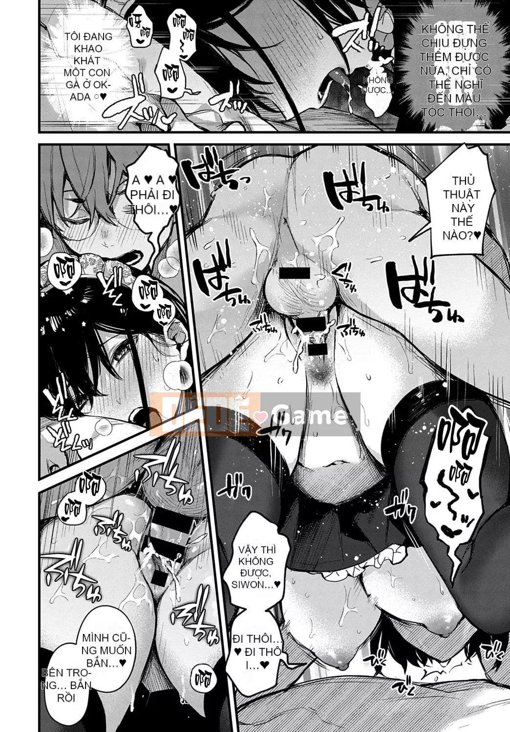 [Danimaru] Chú ý tình yêu này [Tiếng Trung] [Kỹ thuật số]