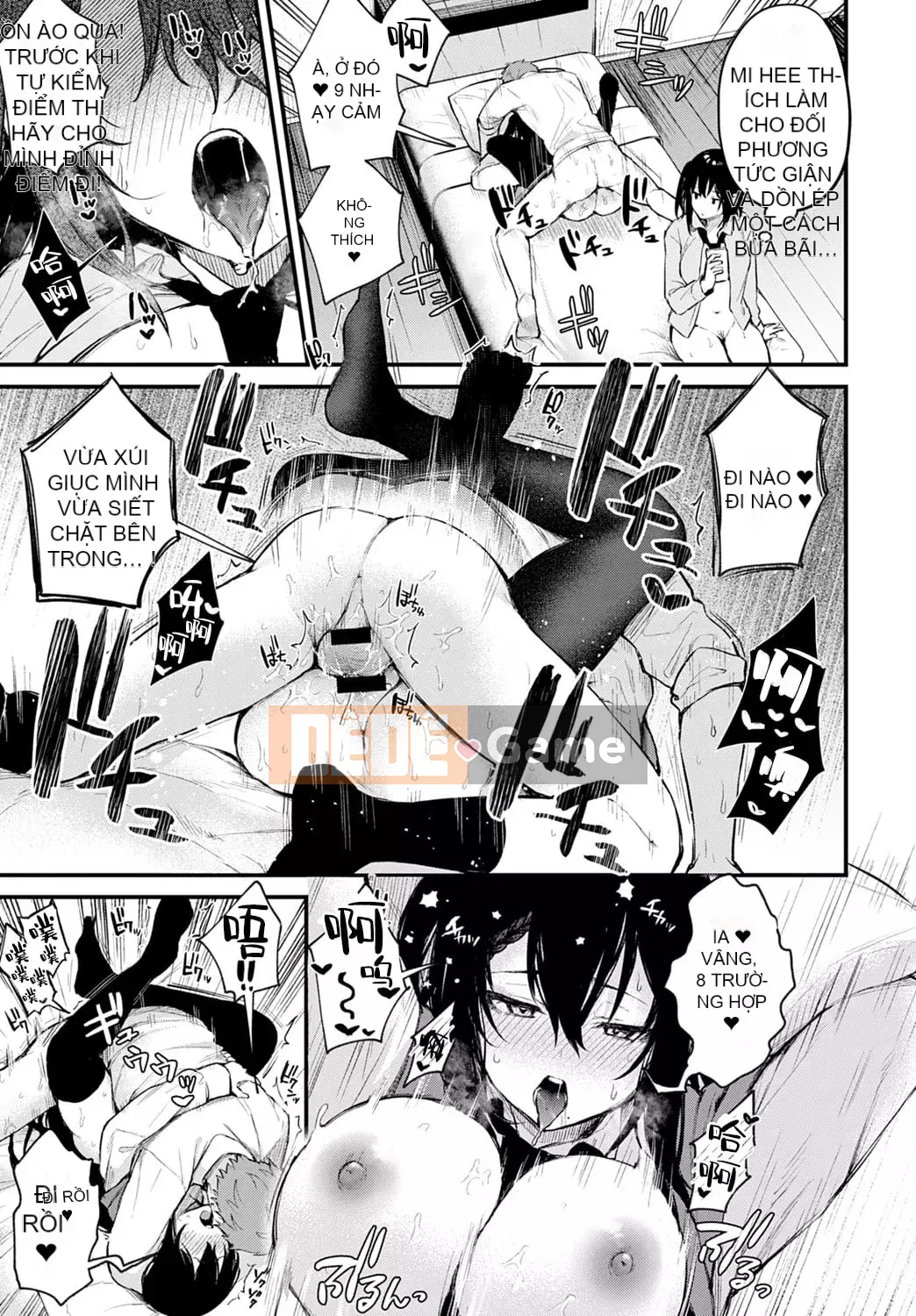 [Danimaru] Chú ý tình yêu này [Tiếng Trung] [Kỹ thuật số]