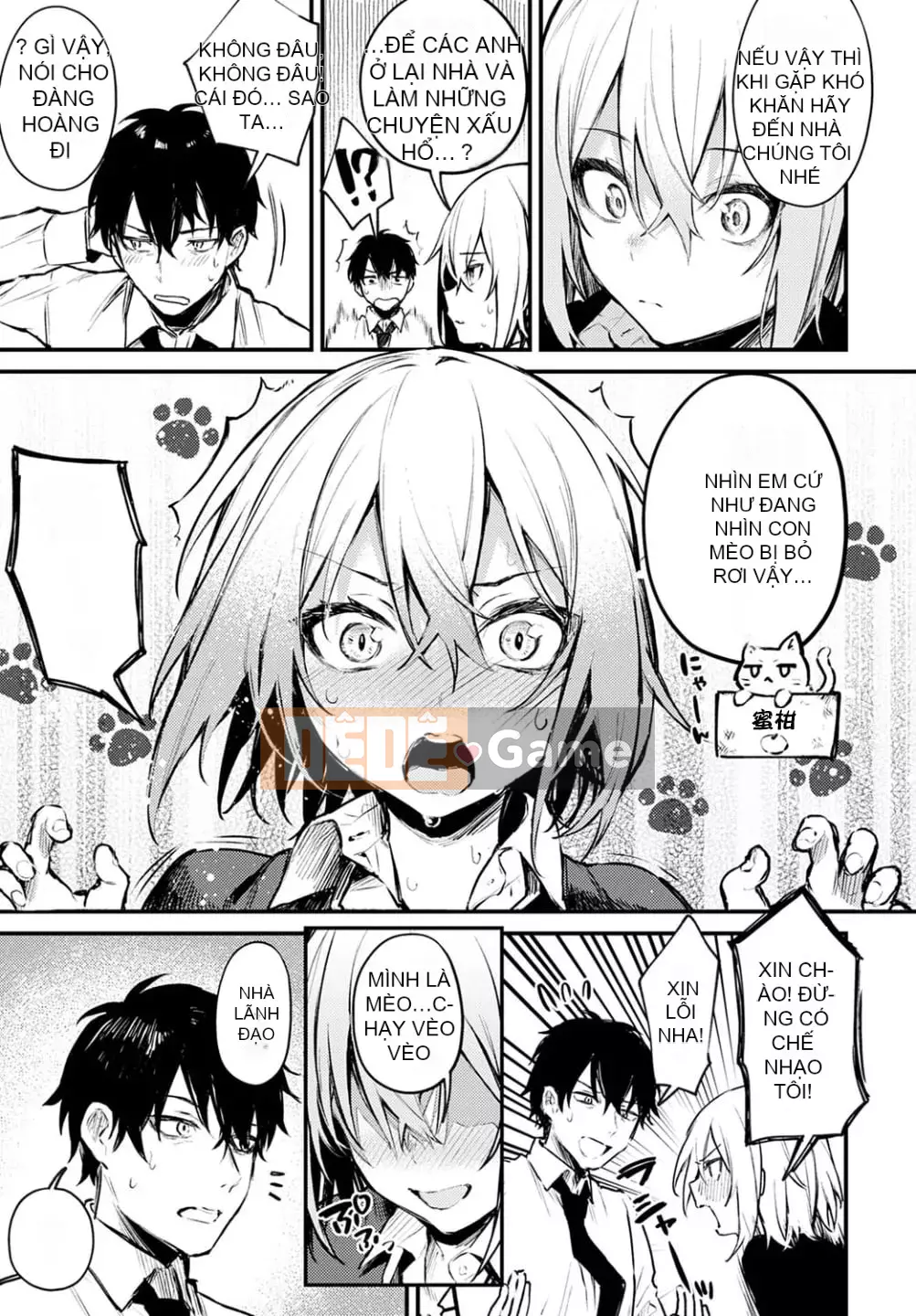 [Danimaru] Chú ý tình yêu này [Tiếng Trung] [Kỹ thuật số]