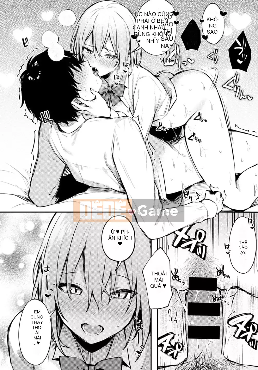 [Danimaru] Chú ý tình yêu này [Tiếng Trung] [Kỹ thuật số]