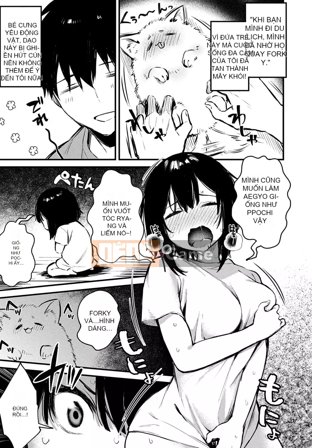 [Danimaru] Chú ý tình yêu này [Tiếng Trung] [Kỹ thuật số]