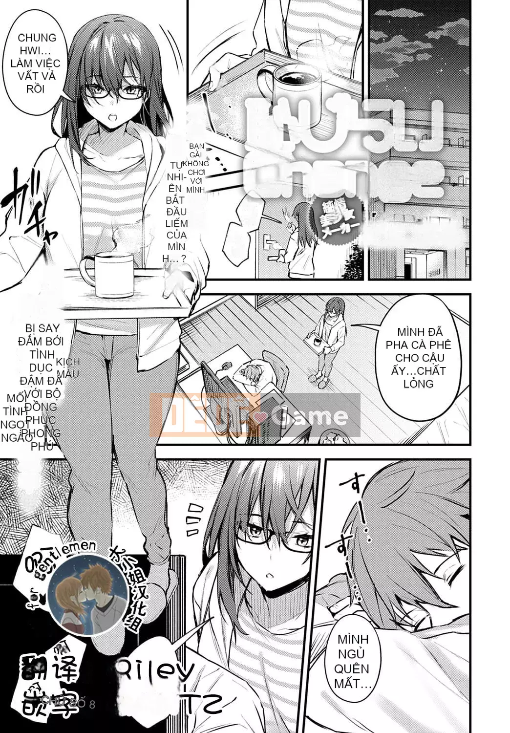 [Danimaru] Chú ý tình yêu này [Tiếng Trung] [Kỹ thuật số]