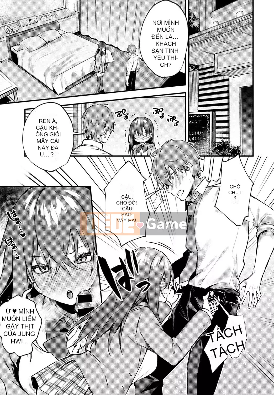 [Danimaru] Chú ý tình yêu này [Tiếng Trung] [Kỹ thuật số]