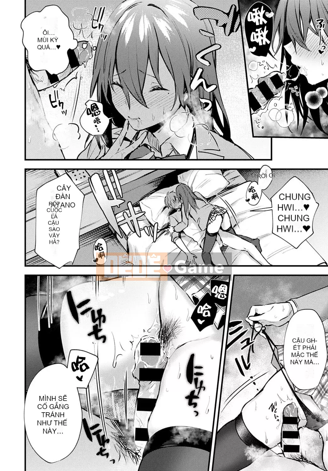 [Danimaru] Chú ý tình yêu này [Tiếng Trung] [Kỹ thuật số]