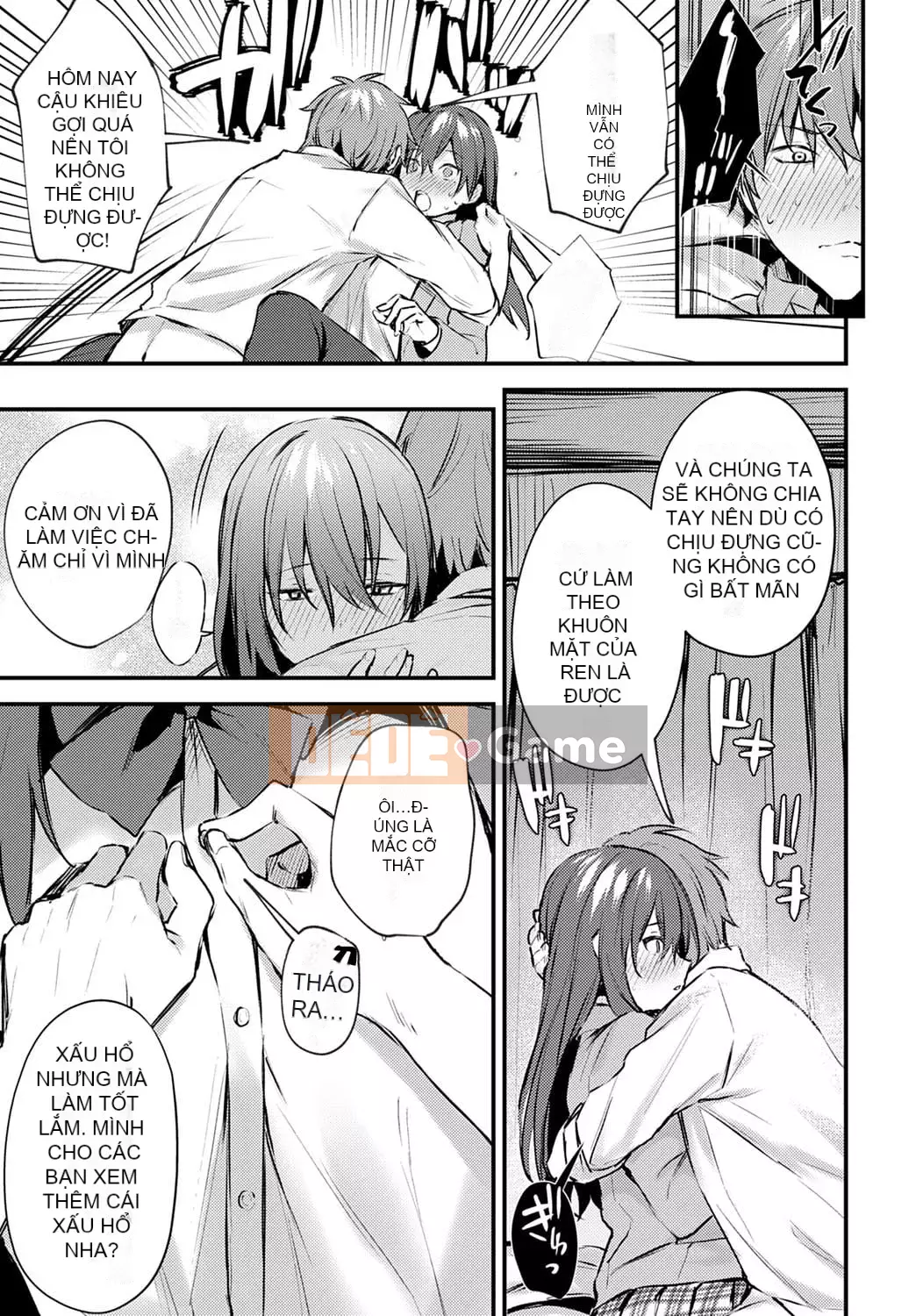 [Danimaru] Chú ý tình yêu này [Tiếng Trung] [Kỹ thuật số]