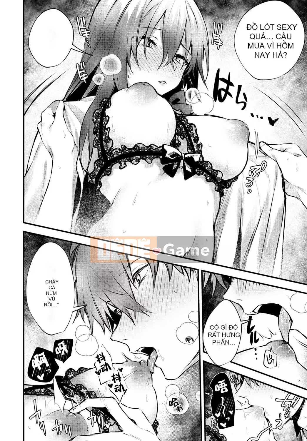 [Danimaru] Chú ý tình yêu này [Tiếng Trung] [Kỹ thuật số]