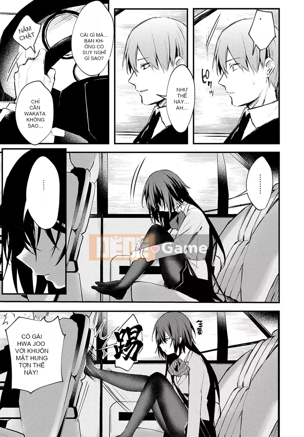 [Danimaru] Chú ý tình yêu này [Tiếng Trung] [Kỹ thuật số]