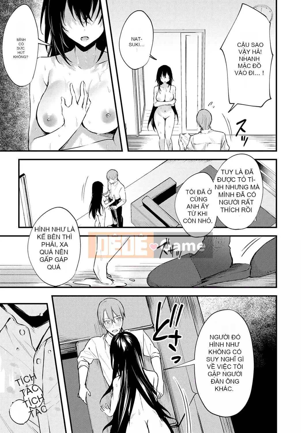 [Danimaru] Chú ý tình yêu này [Tiếng Trung] [Kỹ thuật số]