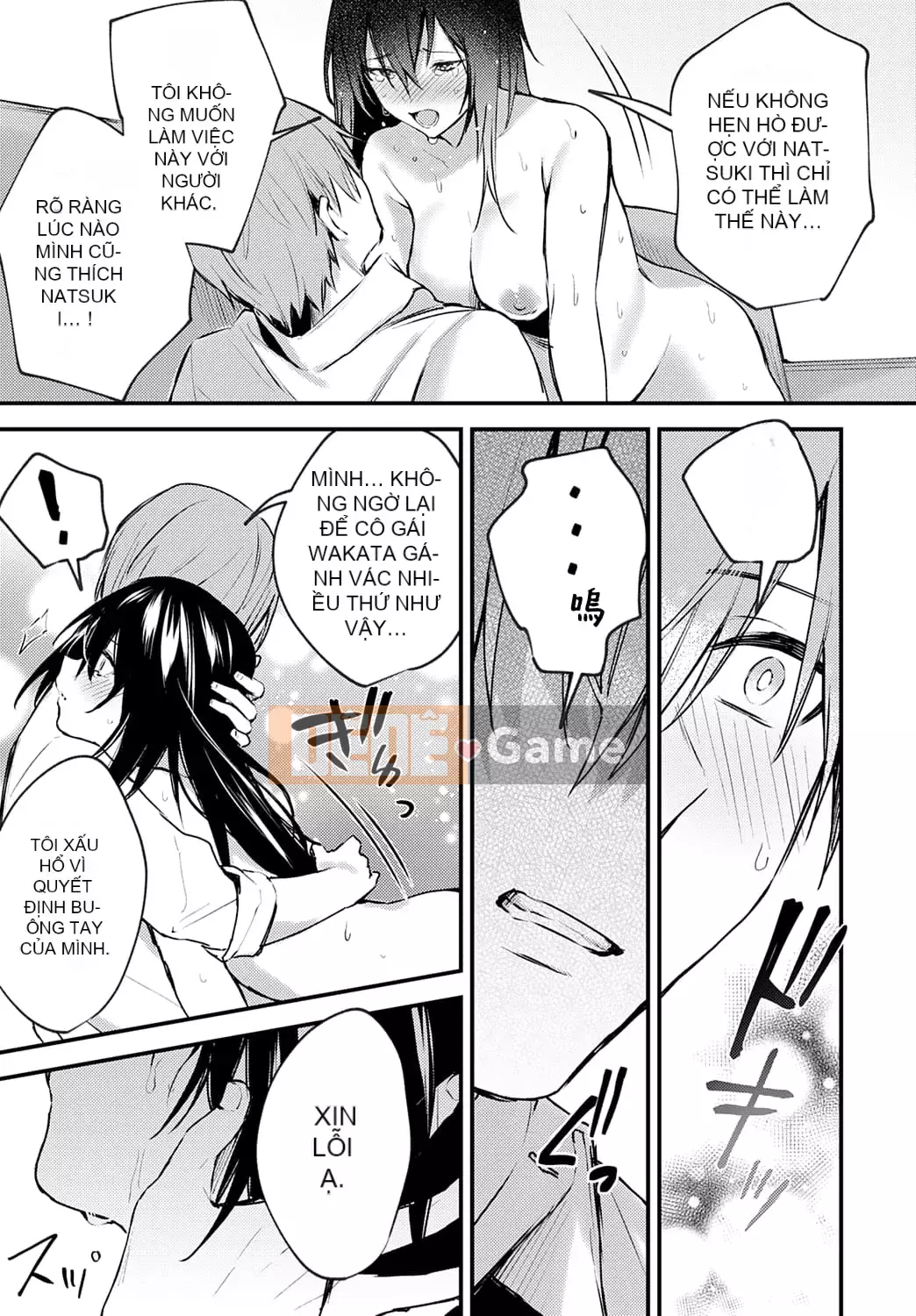 [Danimaru] Chú ý tình yêu này [Tiếng Trung] [Kỹ thuật số]