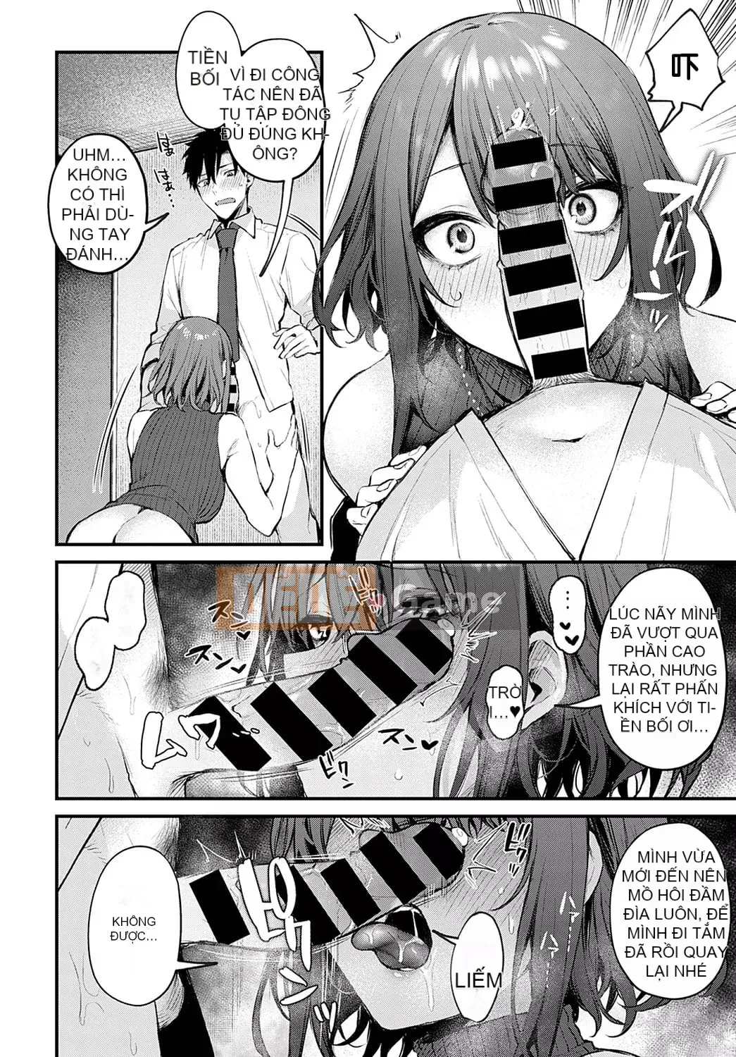 [Danimaru] Chú ý tình yêu này [Tiếng Trung] [Kỹ thuật số]