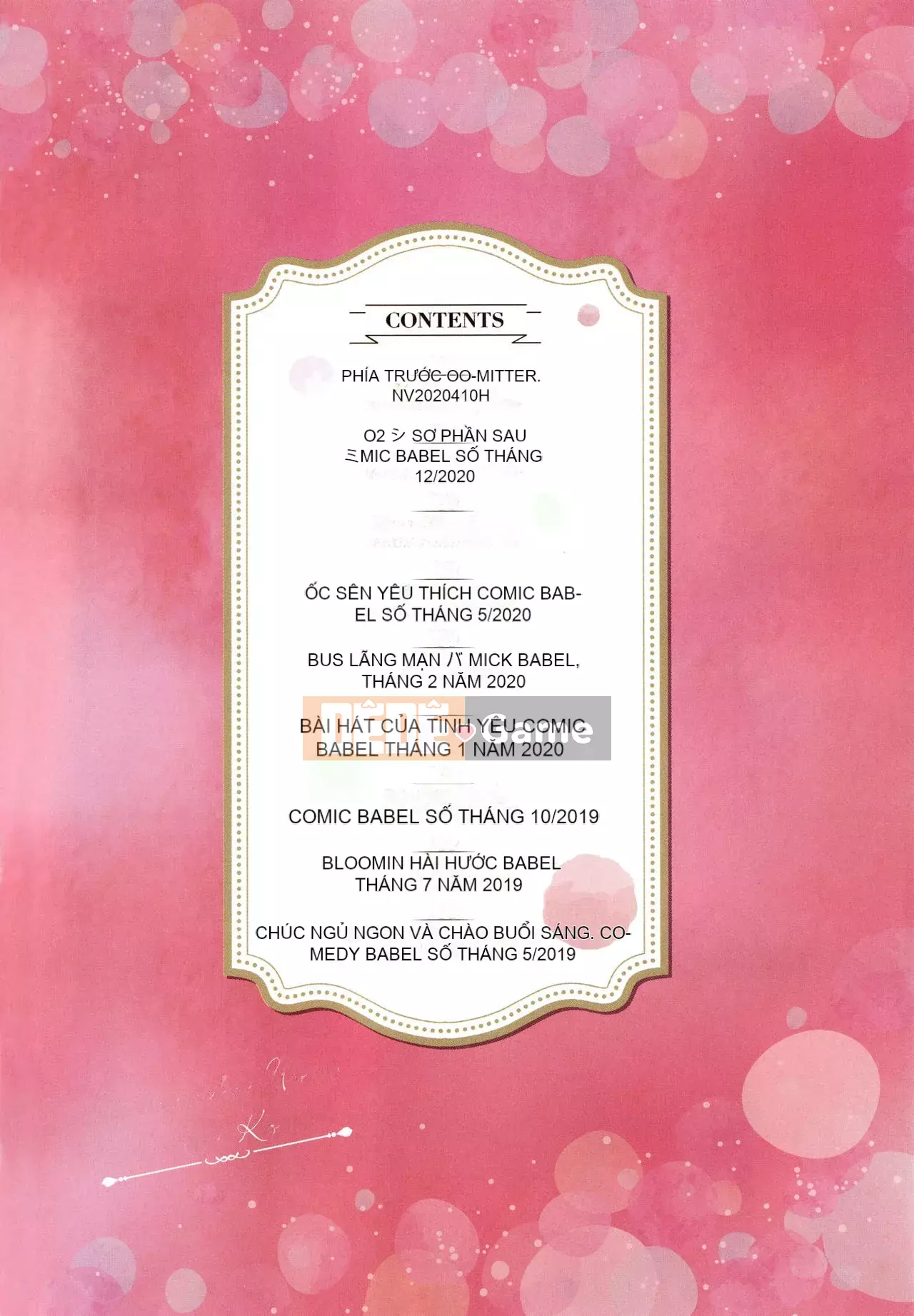 [Koshino] Ngọt hơn kẹo đường.