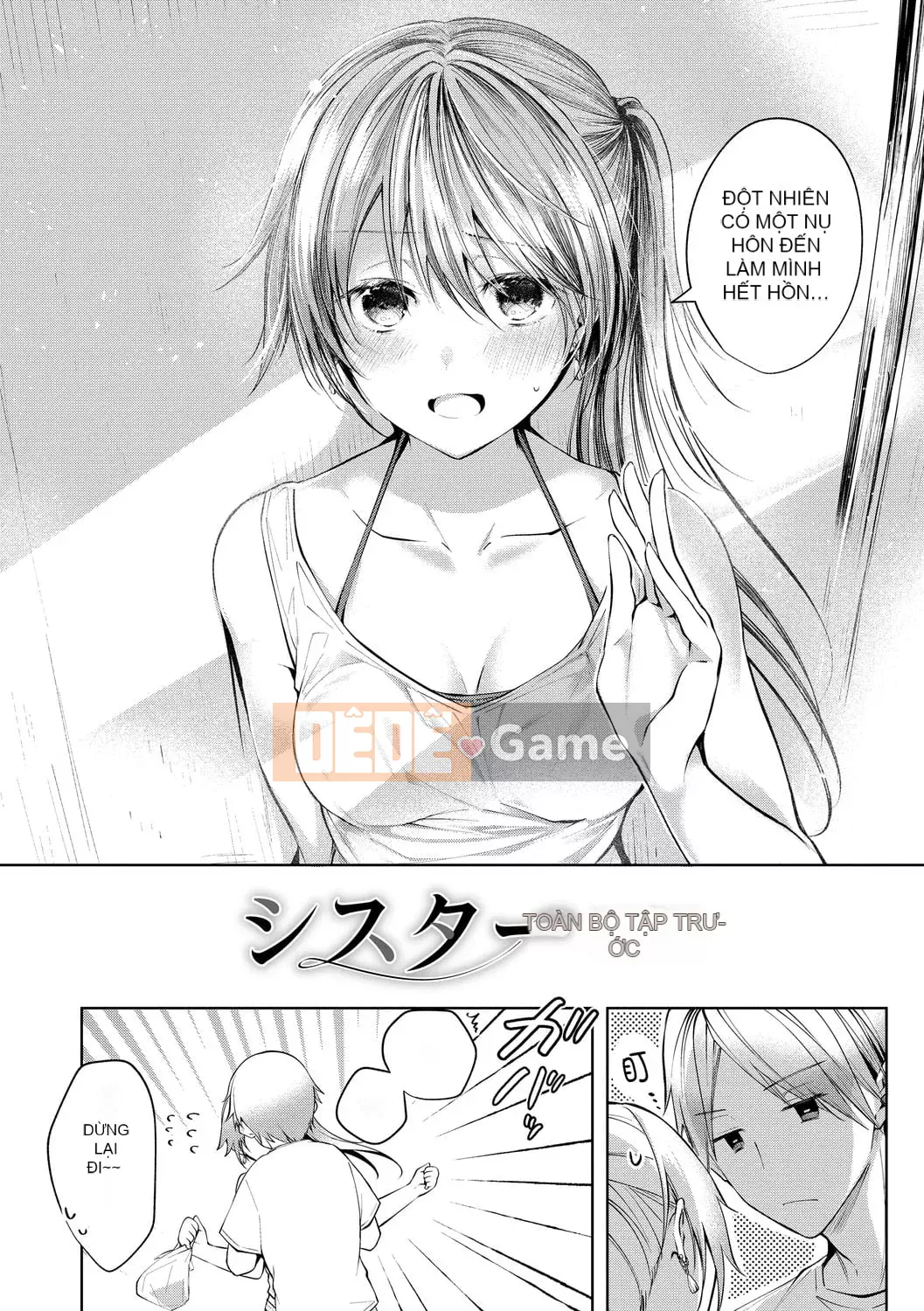 [Koshino] Ngọt hơn kẹo đường.