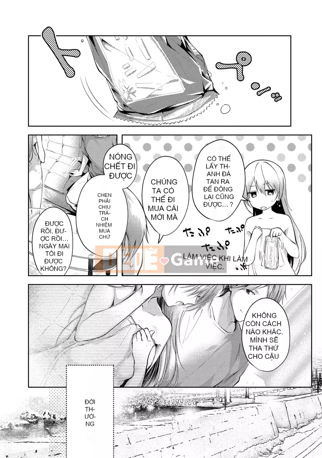 [Koshino] Ngọt hơn kẹo đường.