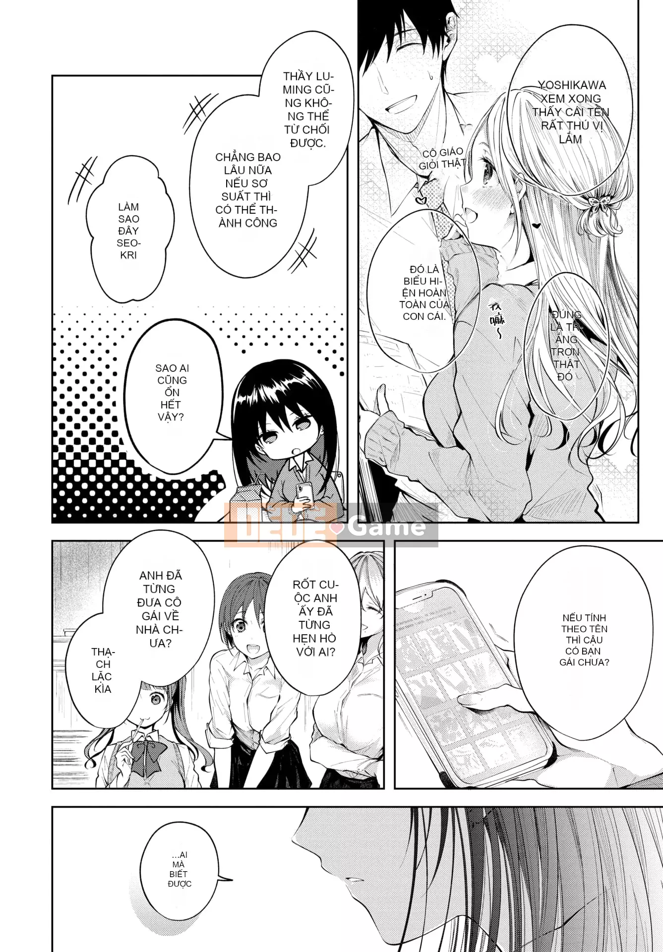 [Koshino] Ngọt hơn kẹo đường.