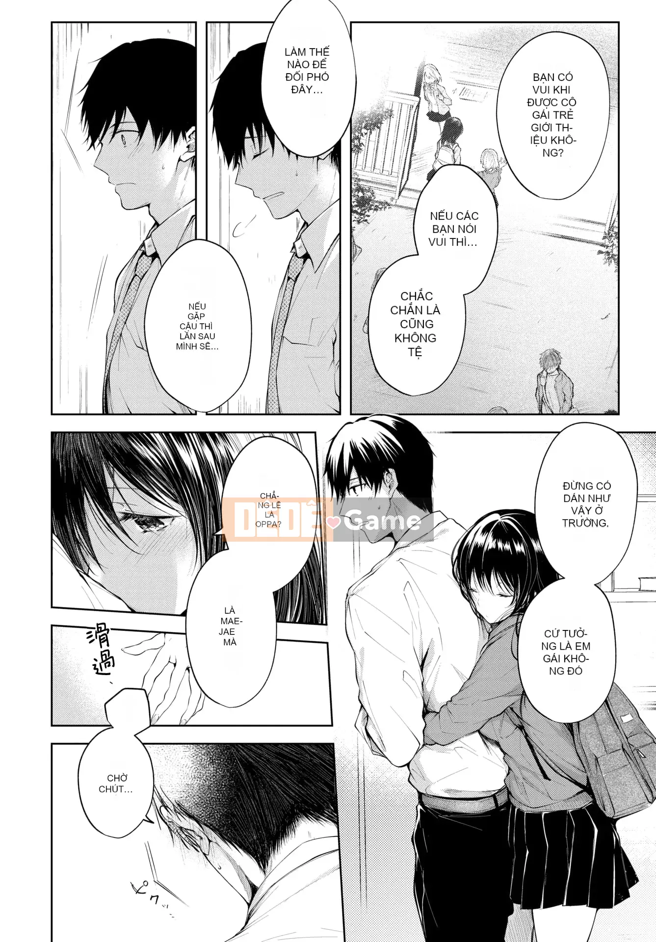 [Koshino] Ngọt hơn kẹo đường.