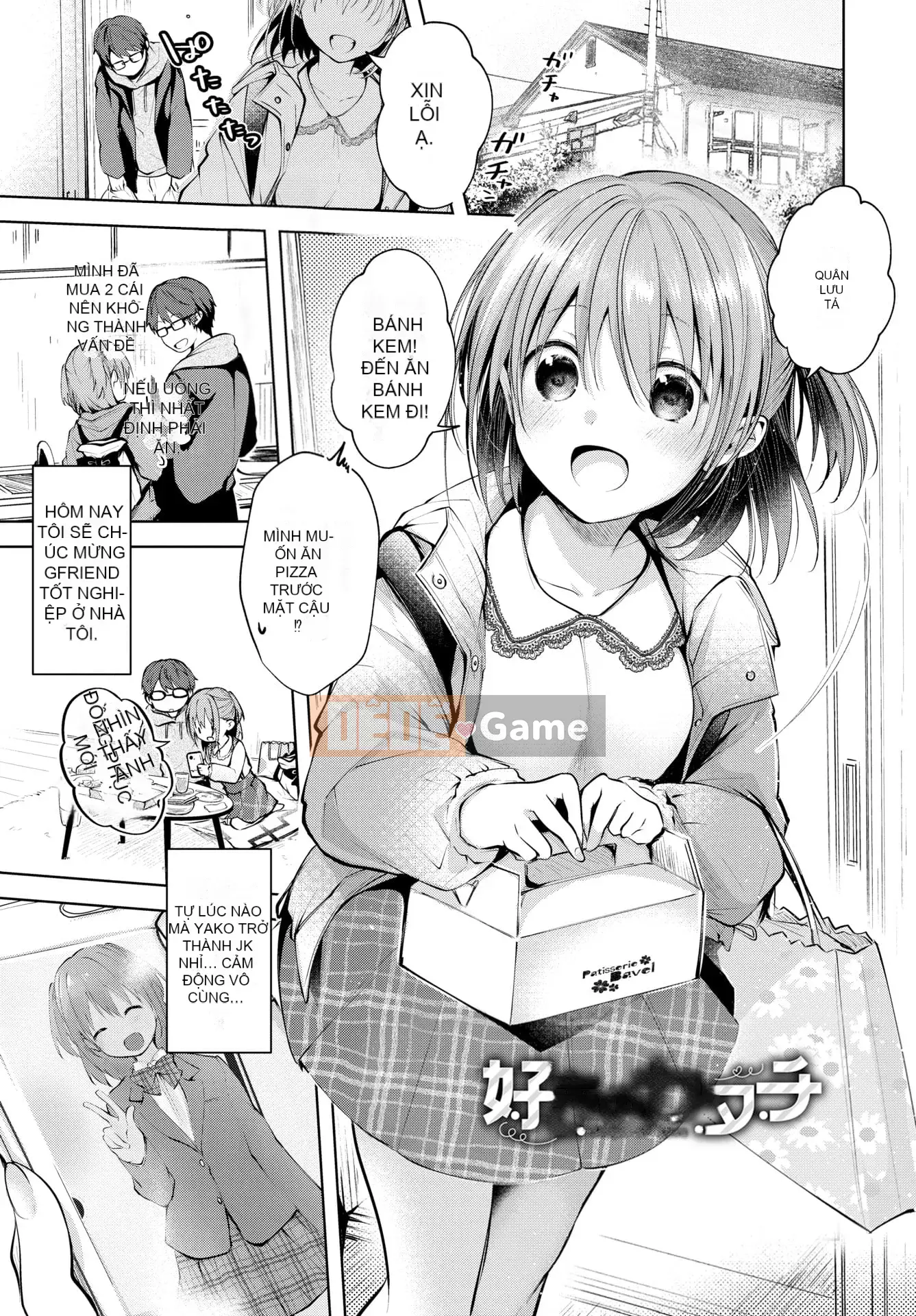 [Koshino] Ngọt hơn kẹo đường.