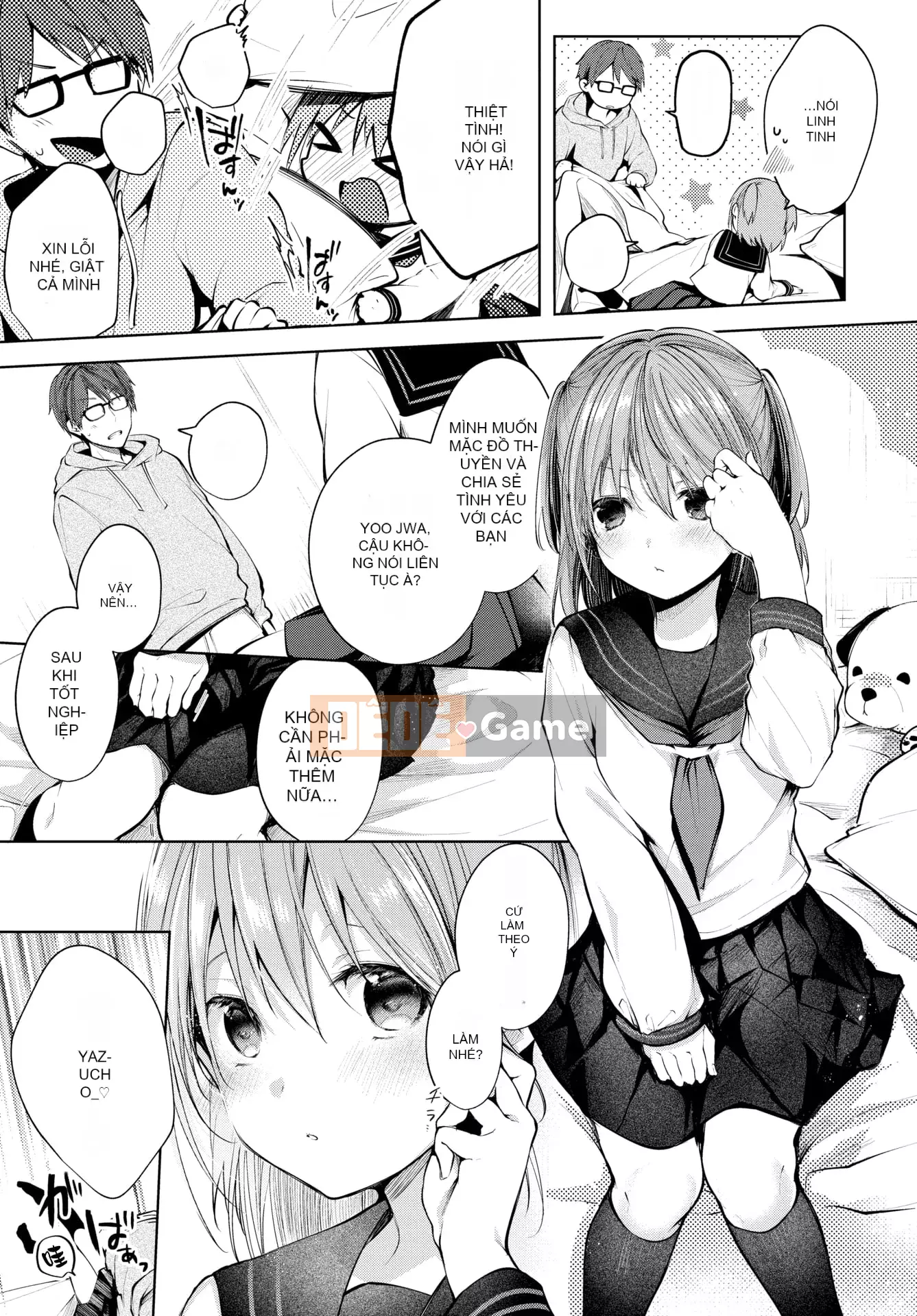 [Koshino] Ngọt hơn kẹo đường.