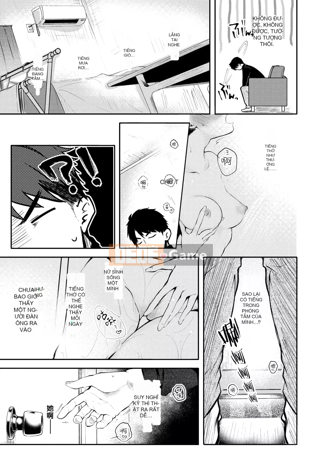 [Koshino] Ngọt hơn kẹo đường.