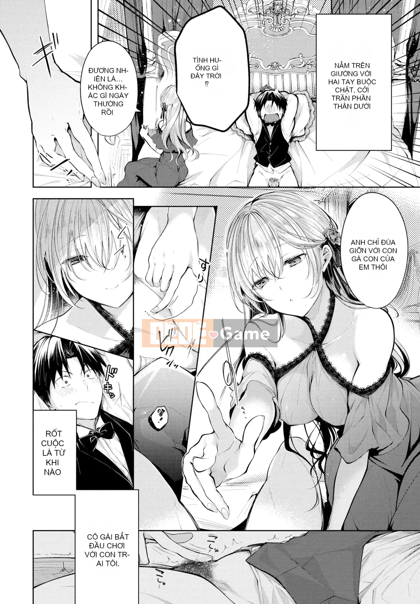 [Koshino] Ngọt hơn kẹo đường.