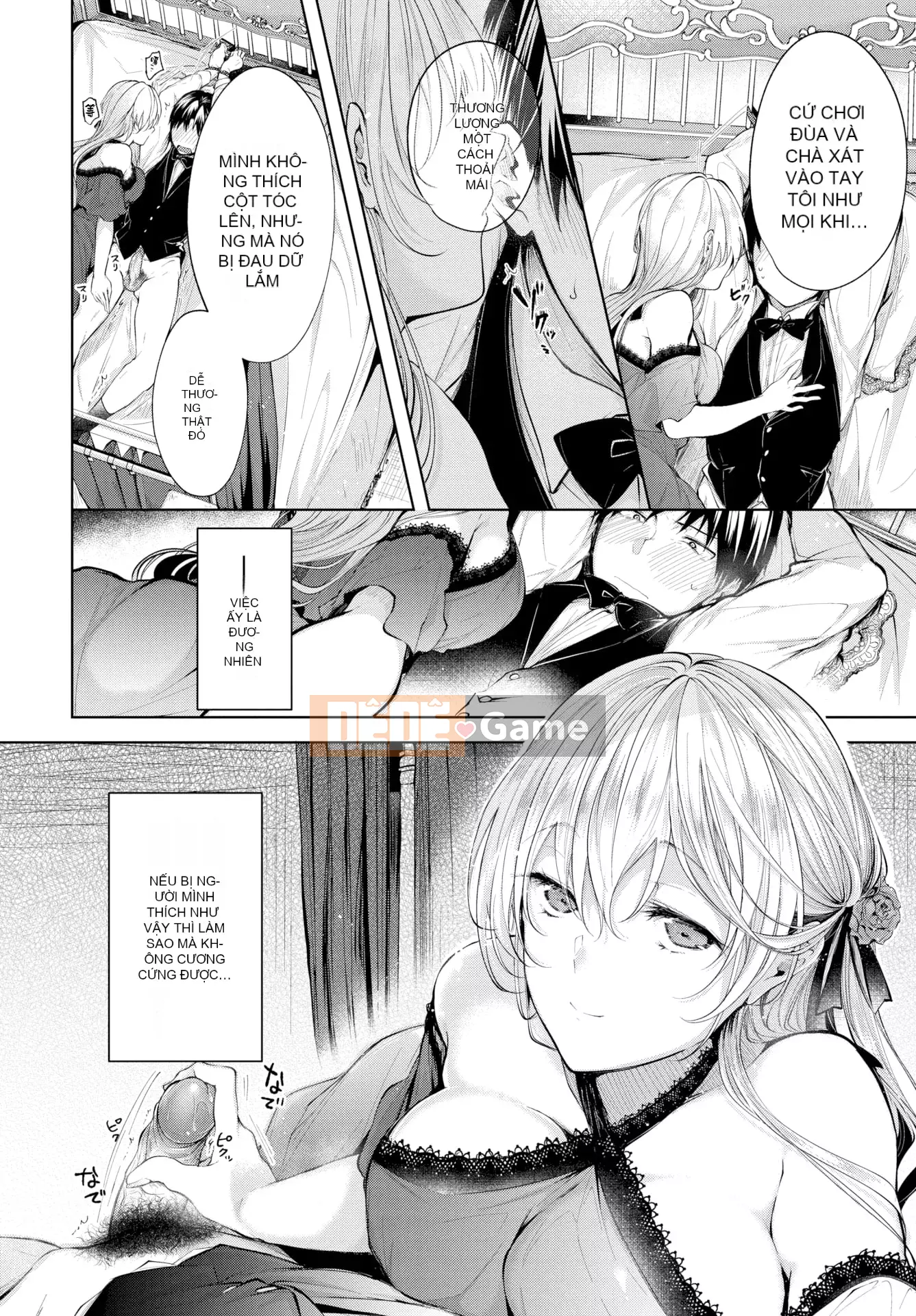 [Koshino] Ngọt hơn kẹo đường.