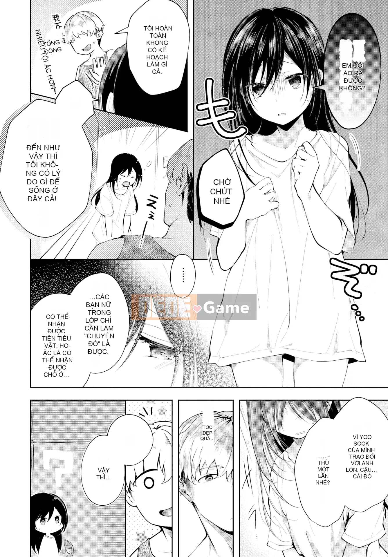 [Koshino] Ngọt hơn kẹo đường.