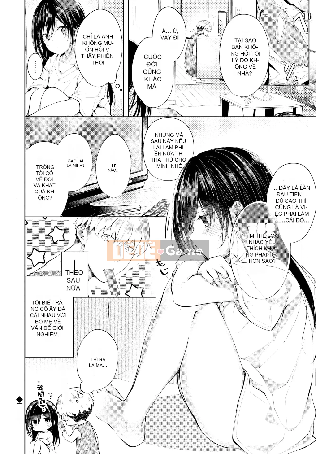 [Koshino] Ngọt hơn kẹo đường.