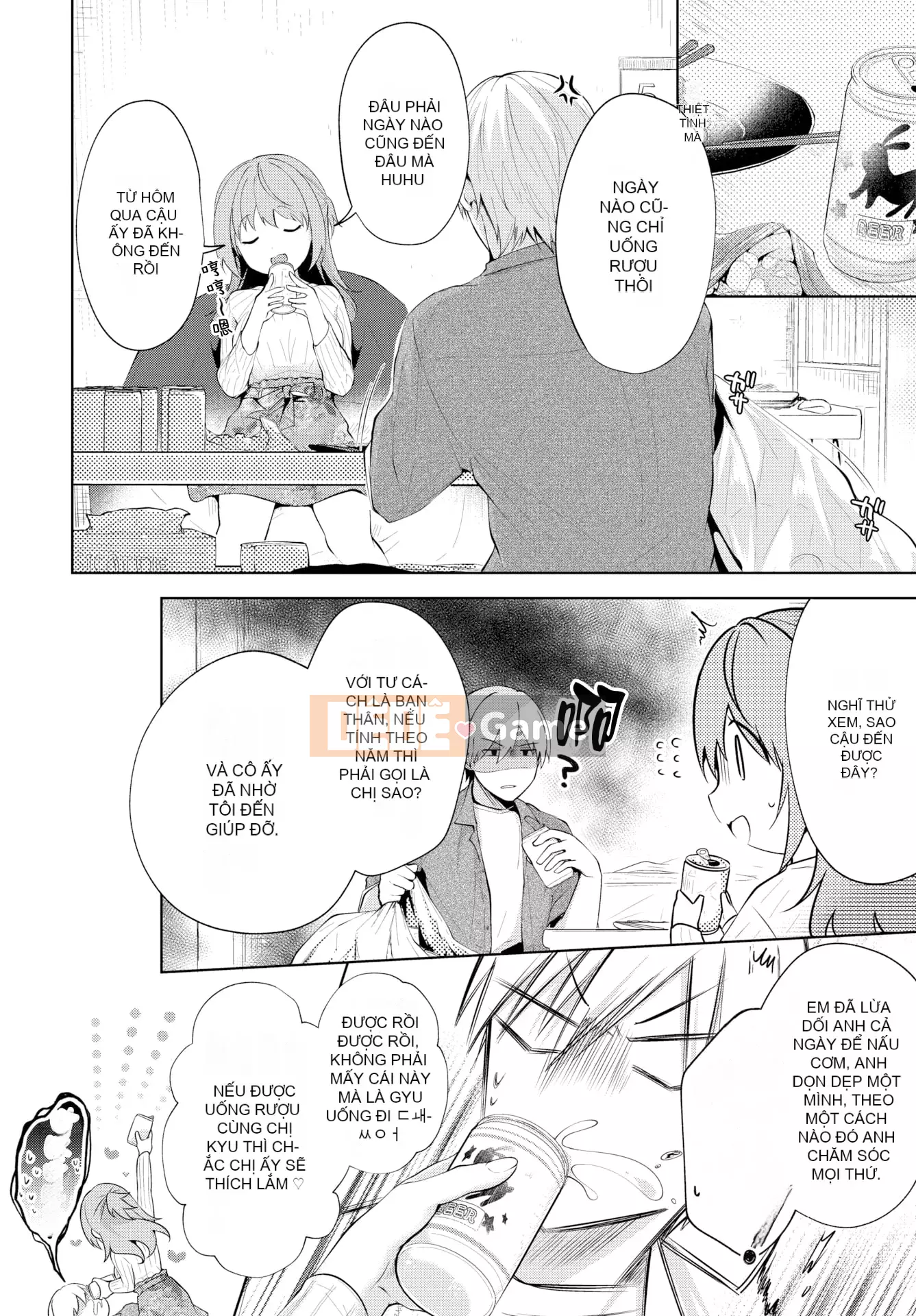 [Koshino] Ngọt hơn kẹo đường.