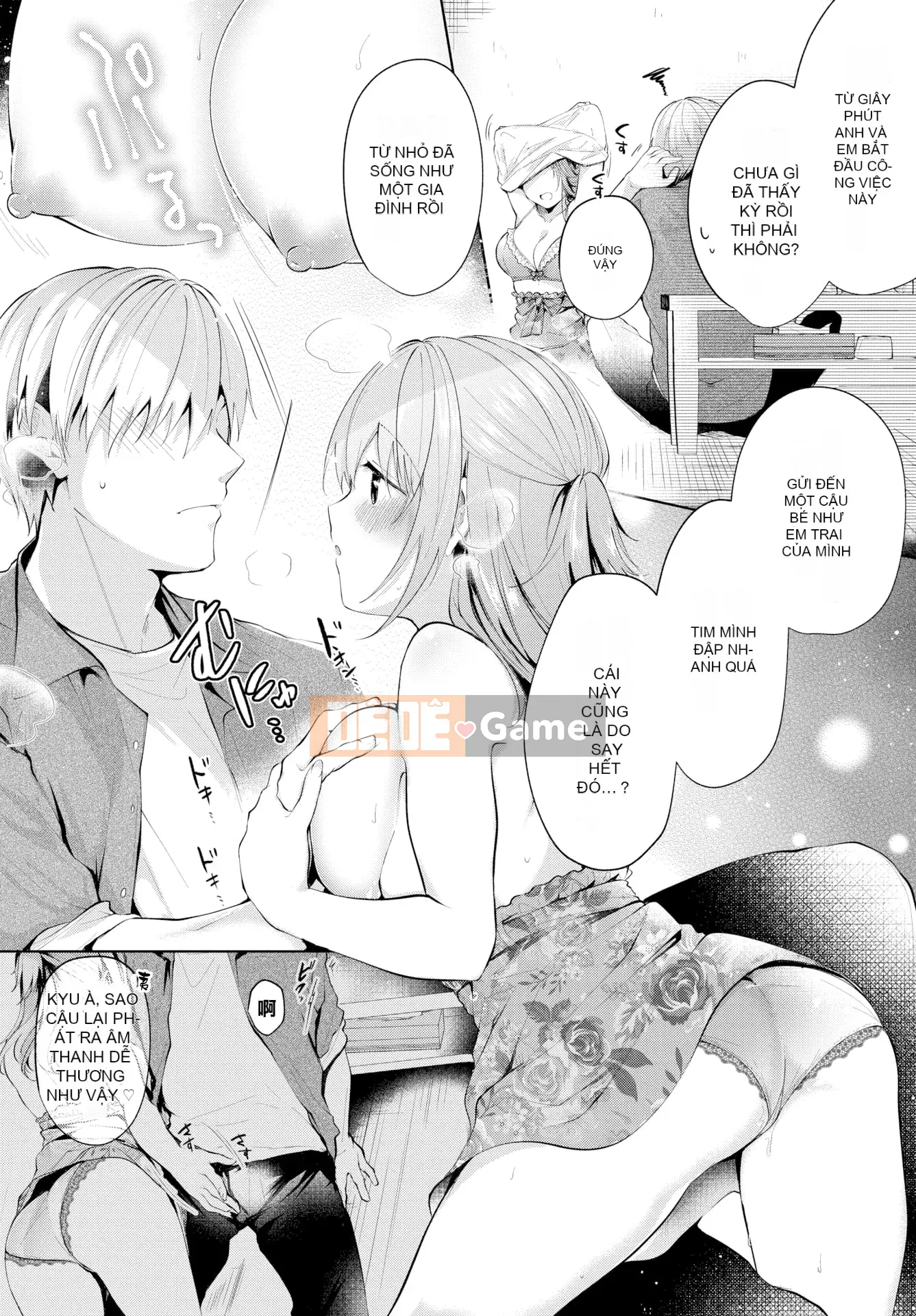 [Koshino] Ngọt hơn kẹo đường.