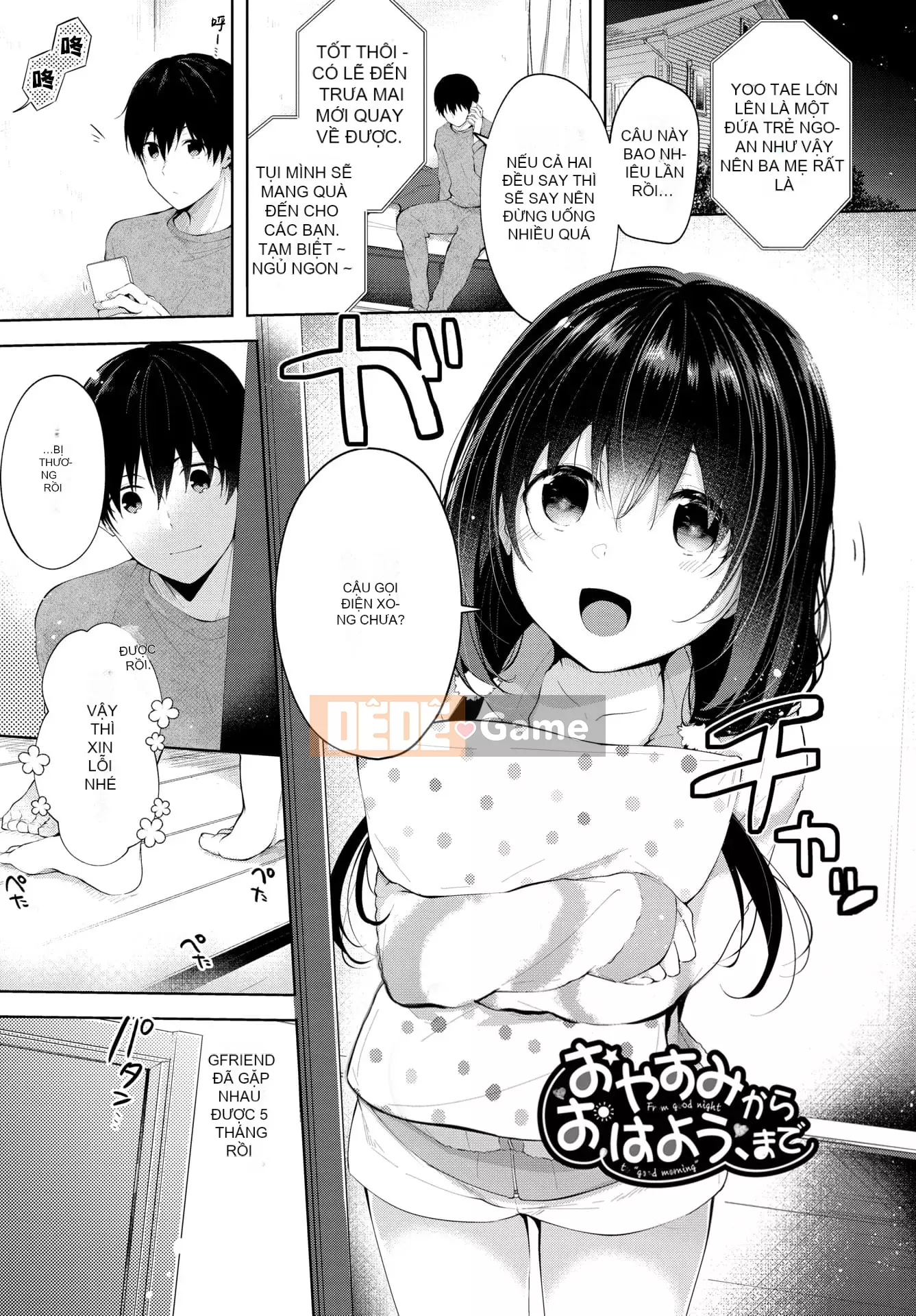 [Koshino] Ngọt hơn kẹo đường.