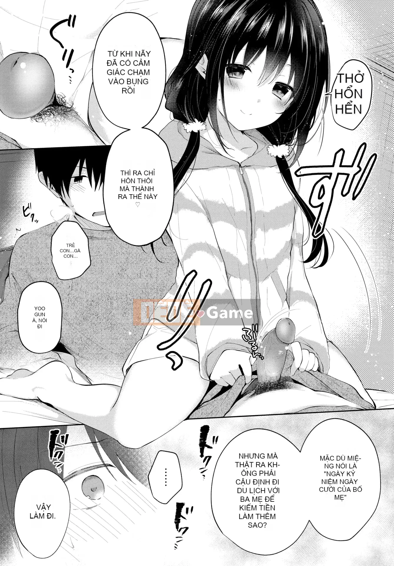 [Koshino] Ngọt hơn kẹo đường.