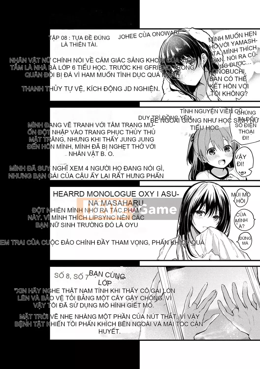 [Koshino] Ngọt hơn kẹo đường.