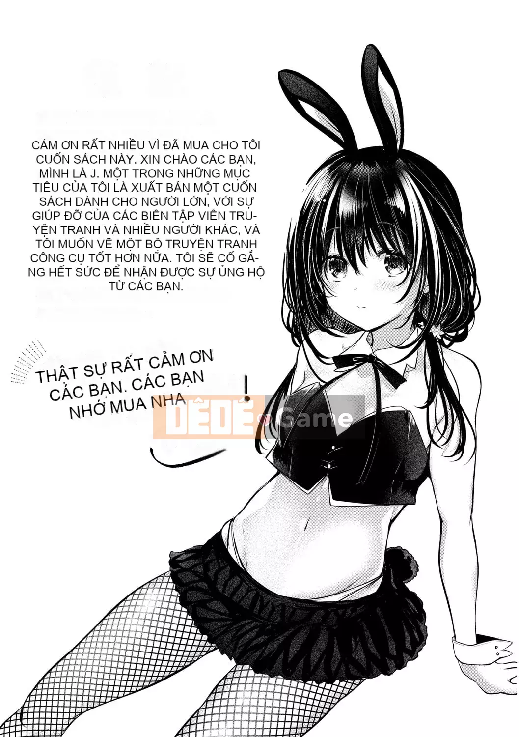 [Koshino] Ngọt hơn kẹo đường.