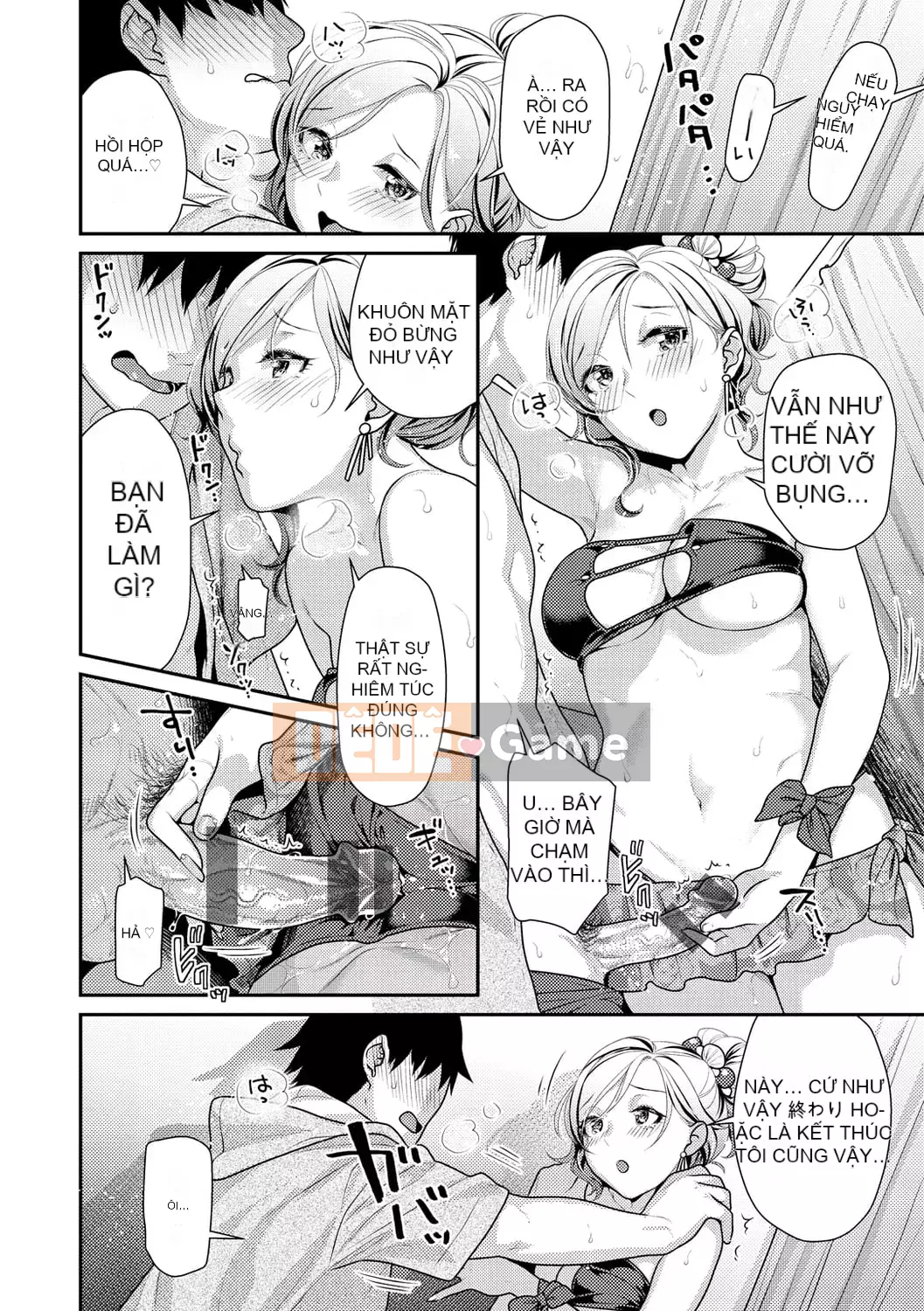 [Nekomata Naomi] Diễu hành Ichaicha [Kỹ thuật số]