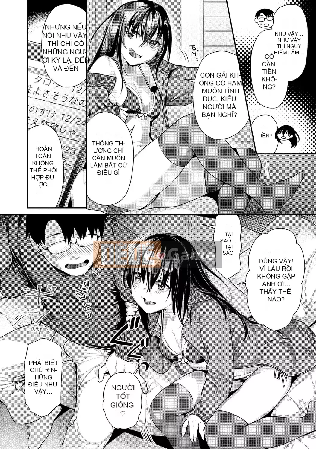 [Nekomata Naomi] Diễu hành Ichaicha [Kỹ thuật số]