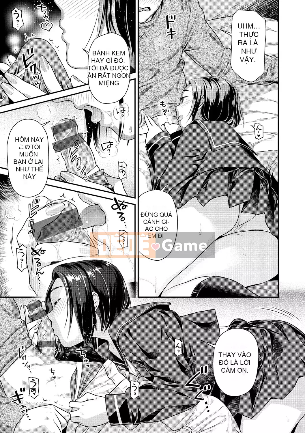 [Nekomata Naomi] Diễu hành Ichaicha [Kỹ thuật số]