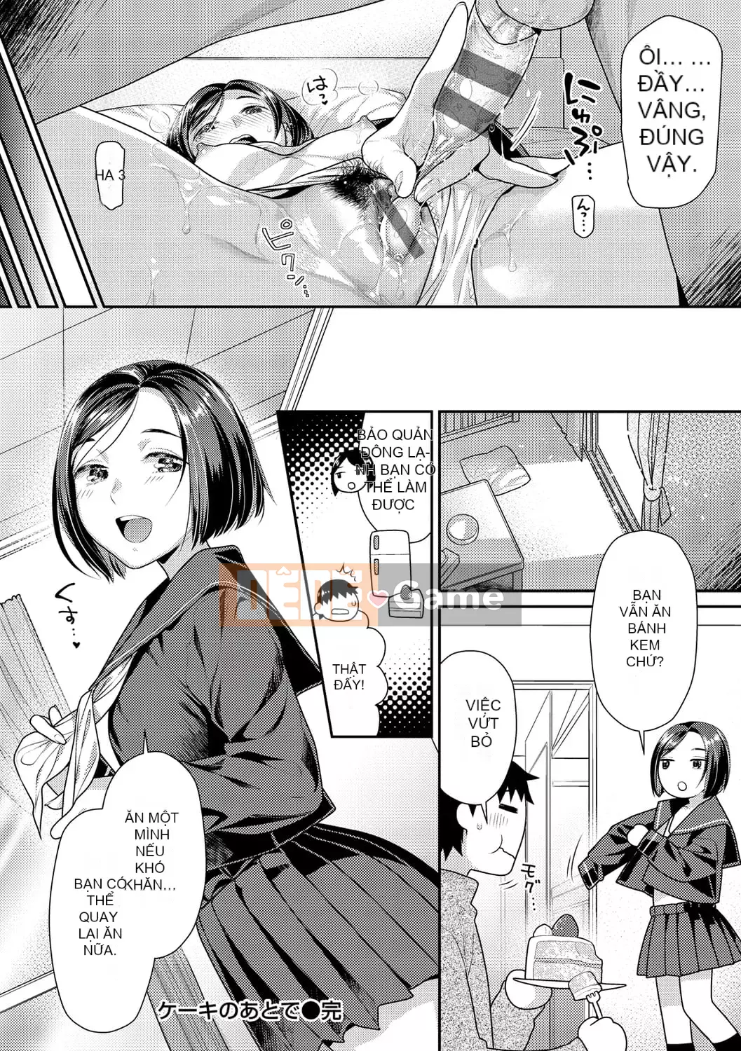 [Nekomata Naomi] Diễu hành Ichaicha [Kỹ thuật số]