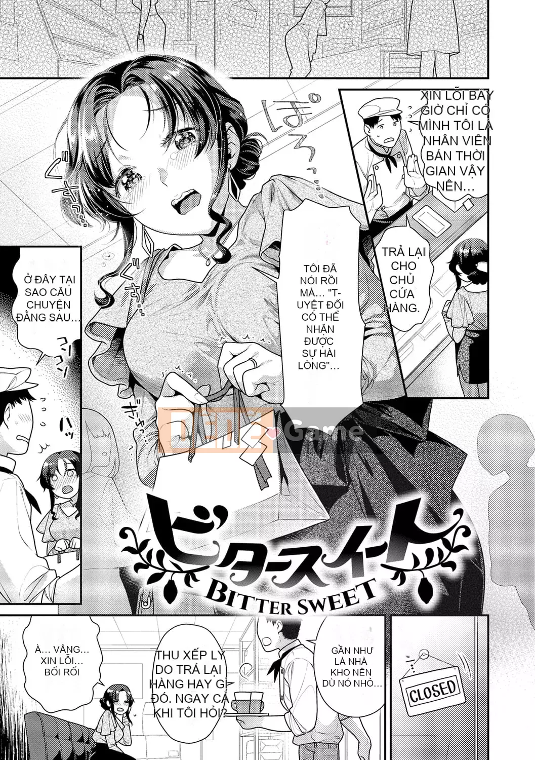 [Nekomata Naomi] Diễu hành Ichaicha [Kỹ thuật số]