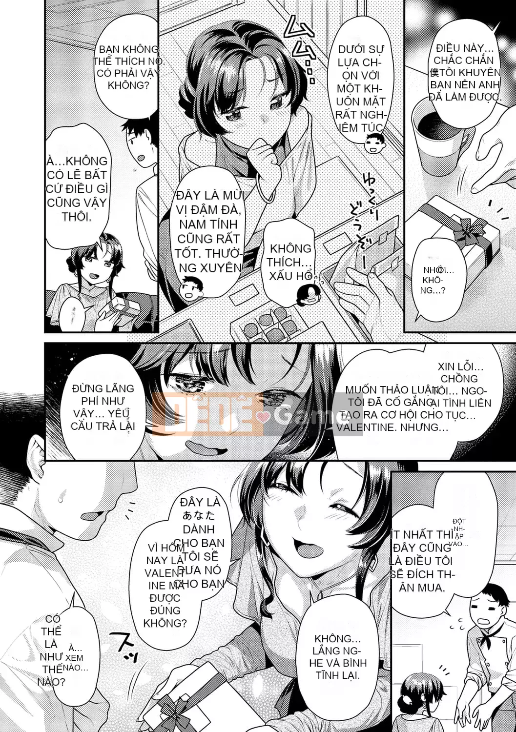 [Nekomata Naomi] Diễu hành Ichaicha [Kỹ thuật số]