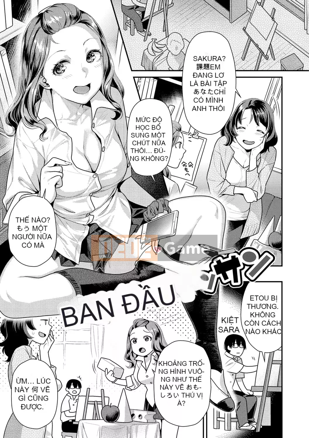 [Nekomata Naomi] Diễu hành Ichaicha [Kỹ thuật số]