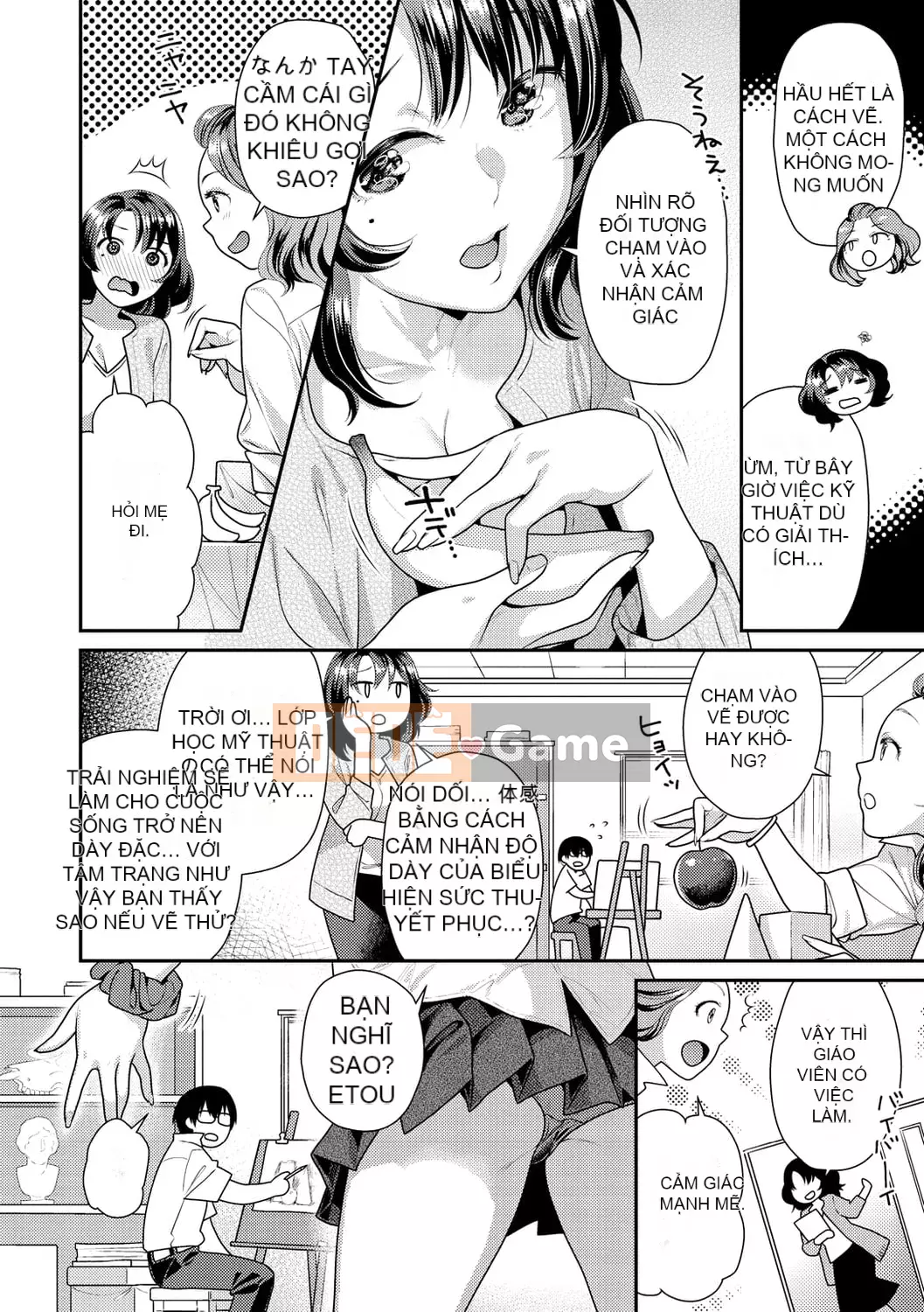 [Nekomata Naomi] Diễu hành Ichaicha [Kỹ thuật số]