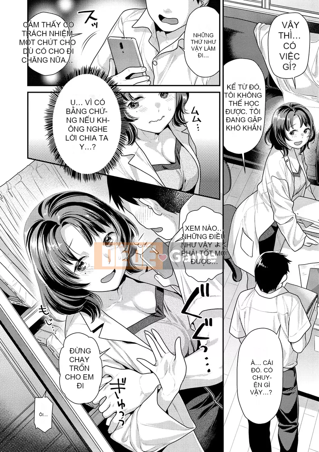 [Nekomata Naomi] Diễu hành Ichaicha [Kỹ thuật số]