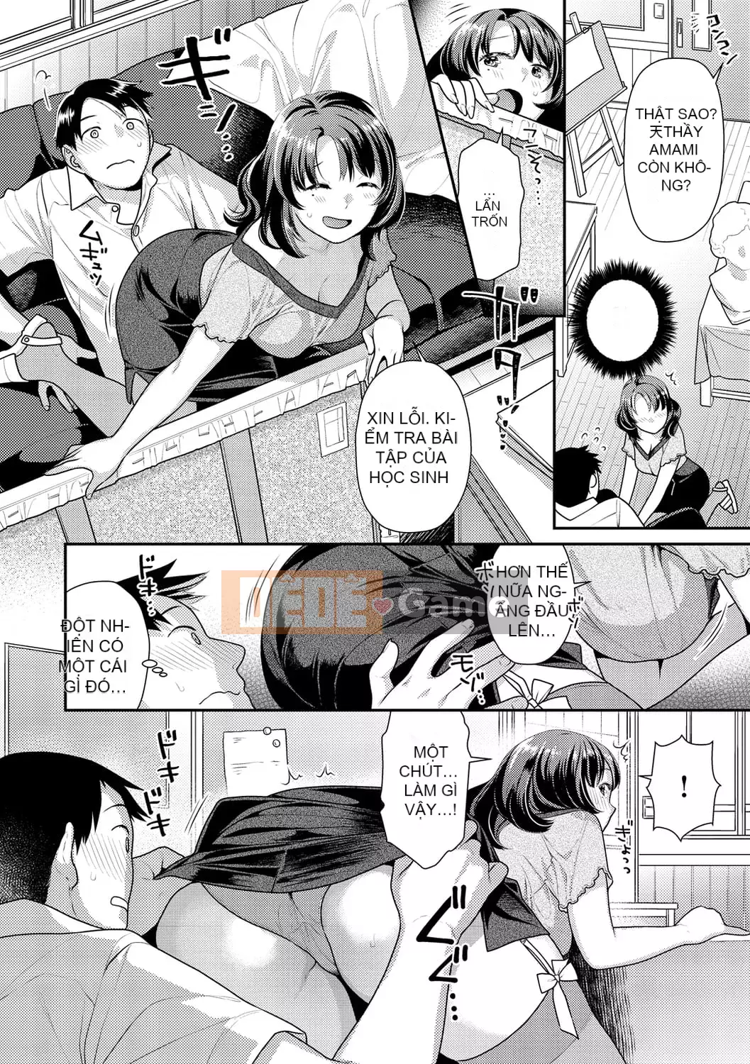 [Nekomata Naomi] Diễu hành Ichaicha [Kỹ thuật số]