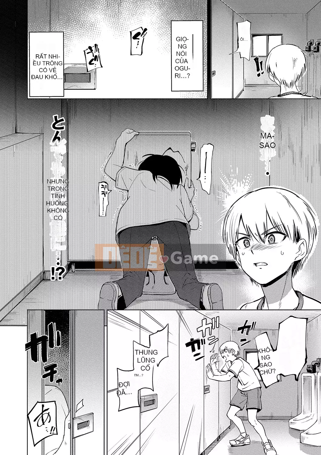 [Aomushi] Cục phát triển Zeccho [Kỹ thuật số]