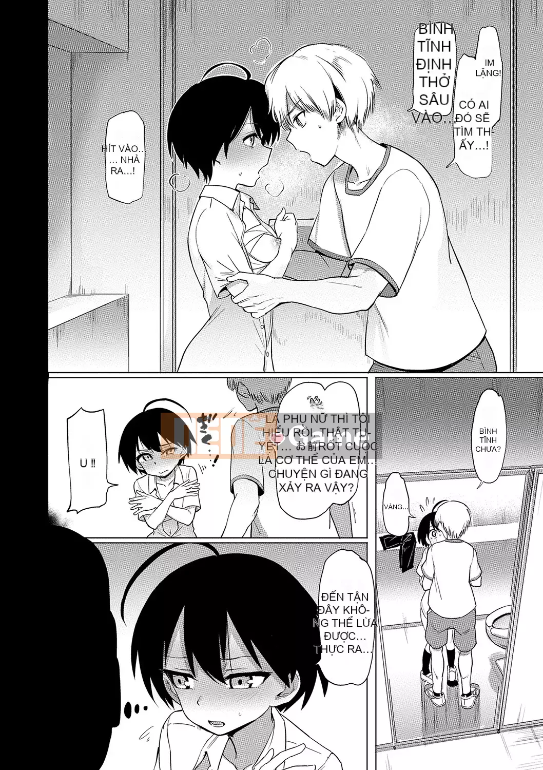 [Aomushi] Cục phát triển Zeccho [Kỹ thuật số]