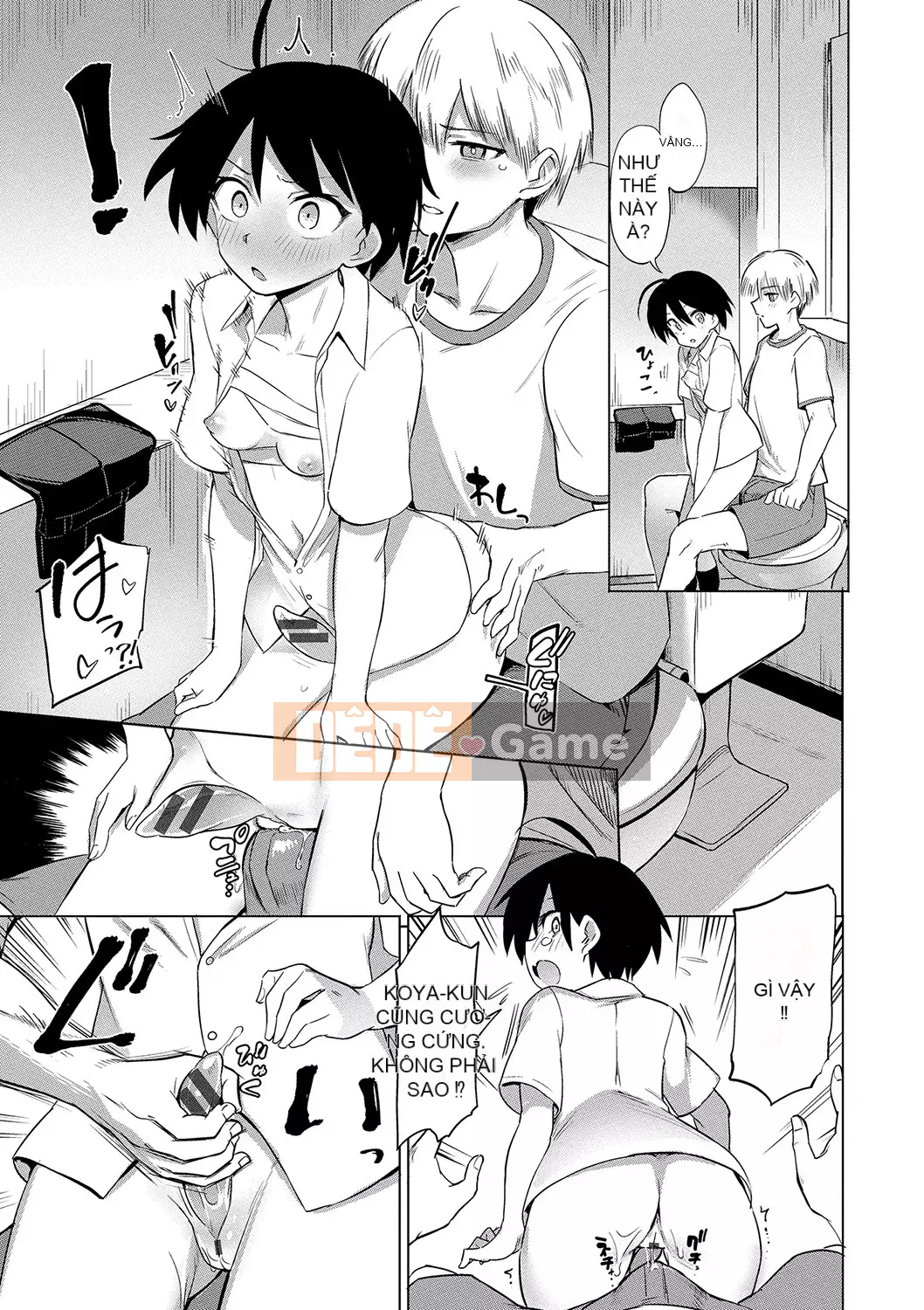 [Aomushi] Cục phát triển Zeccho [Kỹ thuật số]