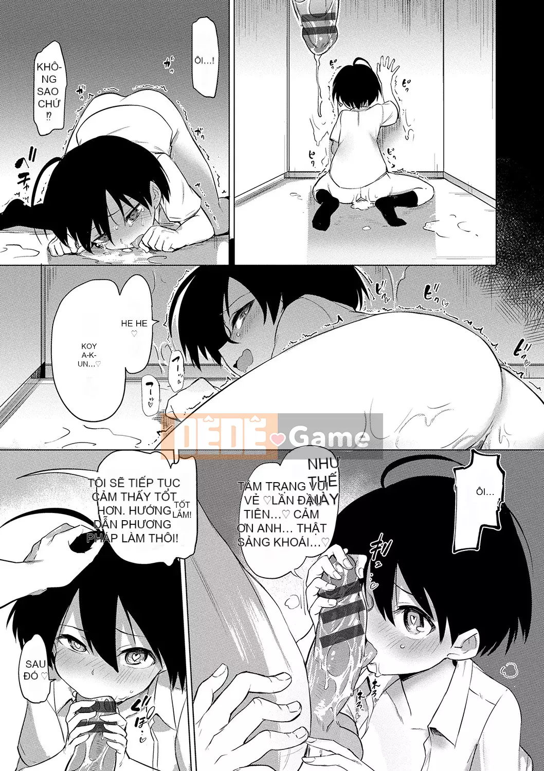 [Aomushi] Cục phát triển Zeccho [Kỹ thuật số]